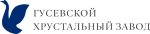 Гусевской хрустальный завод