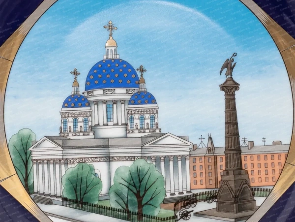 Декоративная тарелка 27.5 см рисунок. Троице-Измайловский собор
